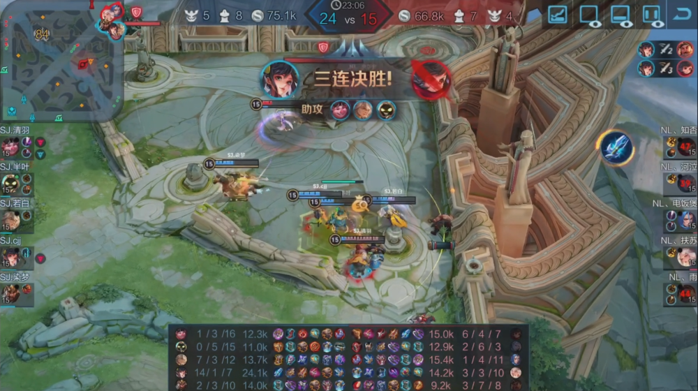 关于激烈对决一触即发,双方实力如何堪称未知数的信息 关于激烈对决一触即发,双方实力如何堪称未知数的信息