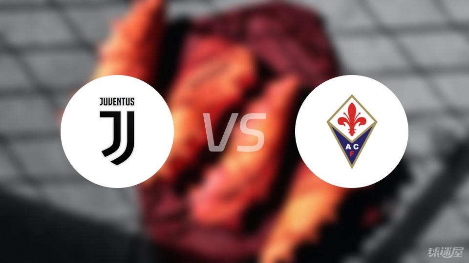 爱游戏-包含佛罗伦萨球迷热情高涨，为球队助威加油的词条