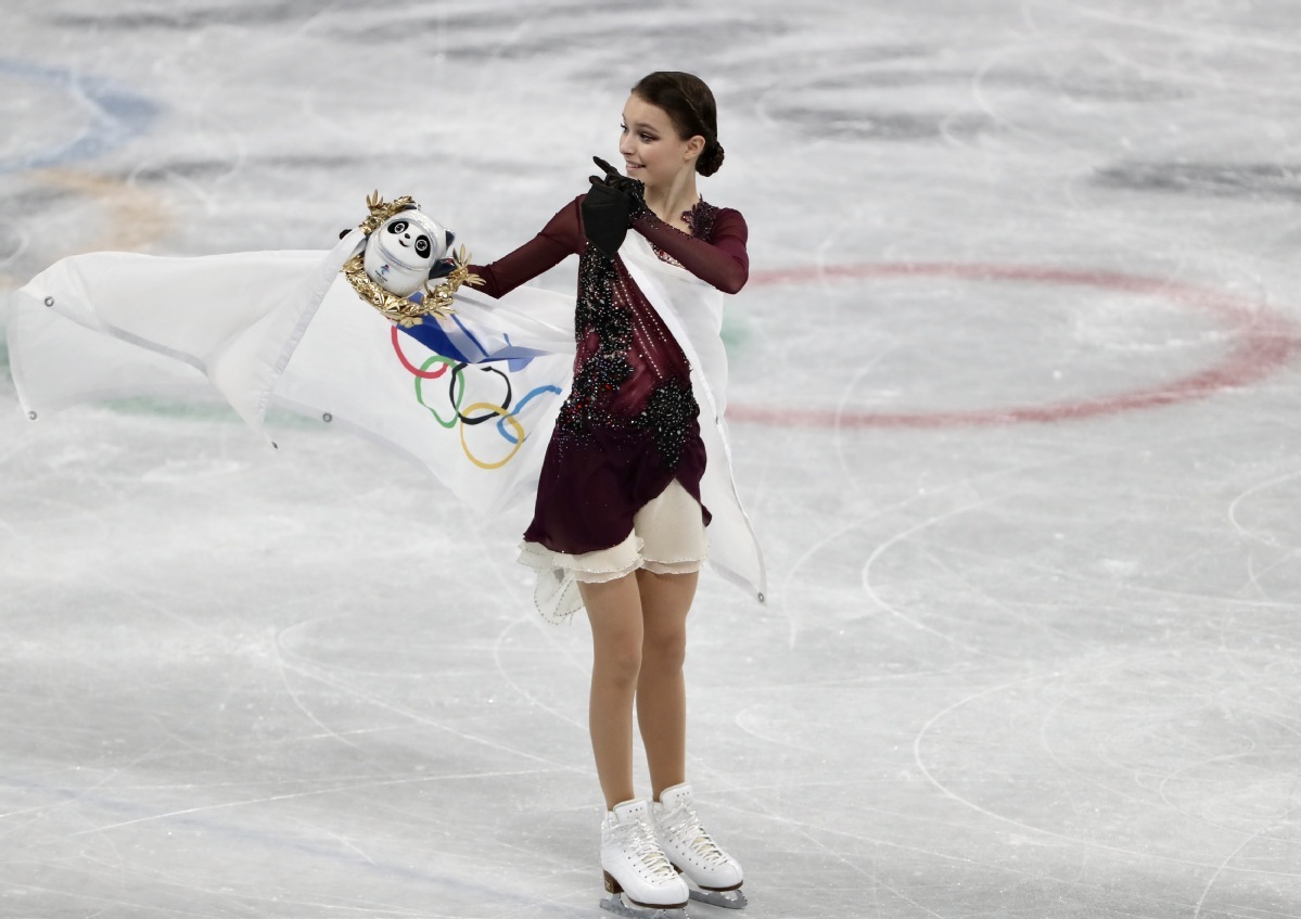 爱游戏大厅-包含俄罗斯队选手斩获好成绩，积极向前的词条